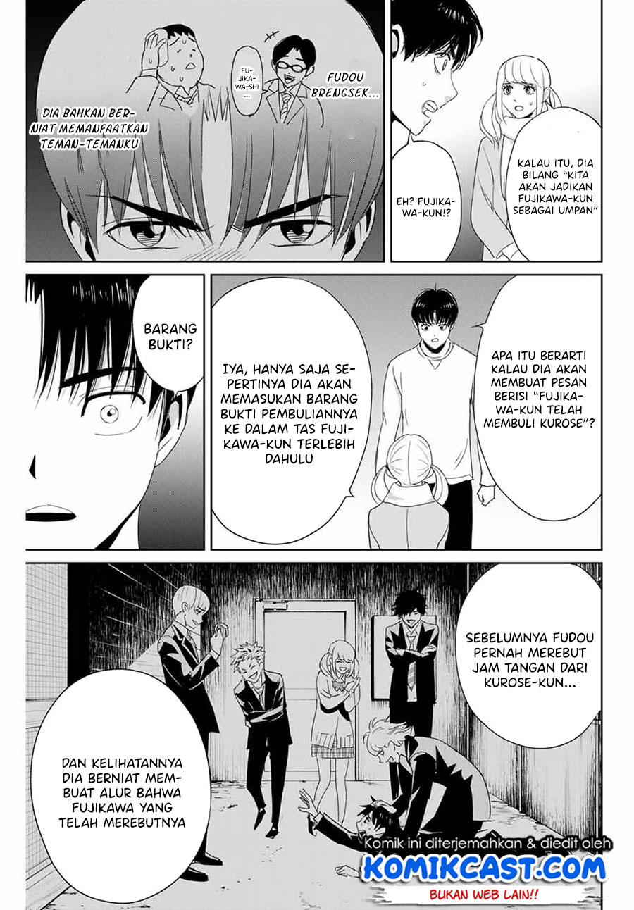 Fukushuu no Kyoukasho Chapter 24 Gambar 6