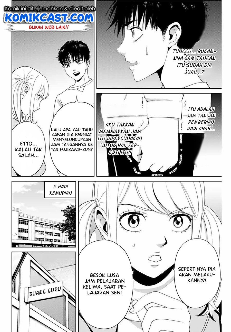 Fukushuu no Kyoukasho Chapter 24 Gambar 7