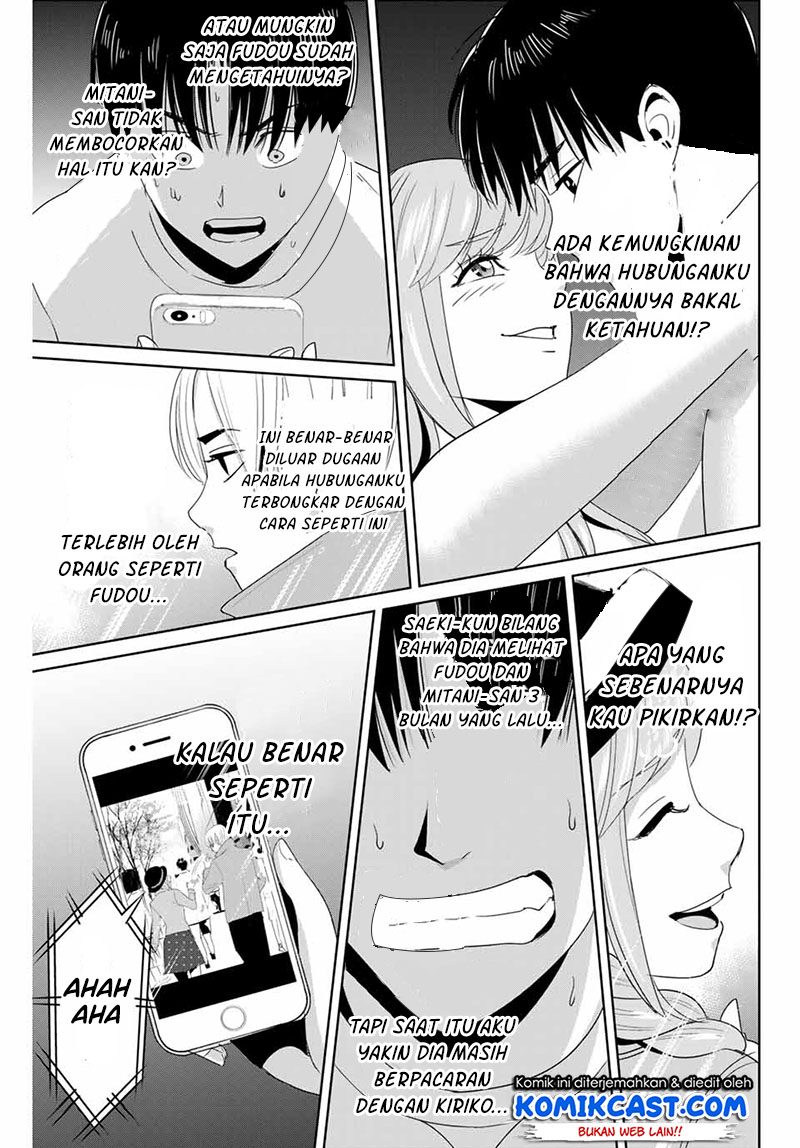 Fukushuu no Kyoukasho Chapter 23 Gambar 18