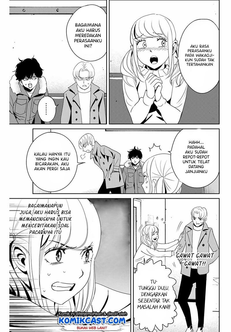 Fukushuu no Kyoukasho Chapter 23 Gambar 10