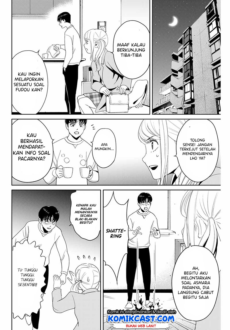 Fukushuu no Kyoukasho Chapter 23 Gambar 13