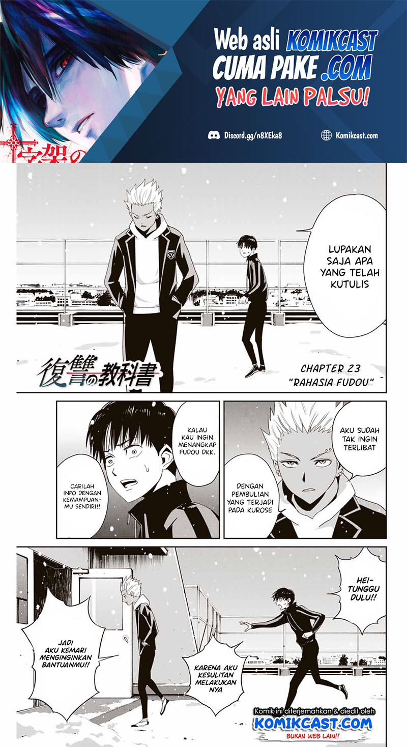 Manga Fukushuu no Kyoukasho Chapter 23 gambar nomor 2