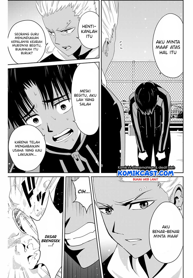 Fukushuu no Kyoukasho Chapter 23 Gambar 4