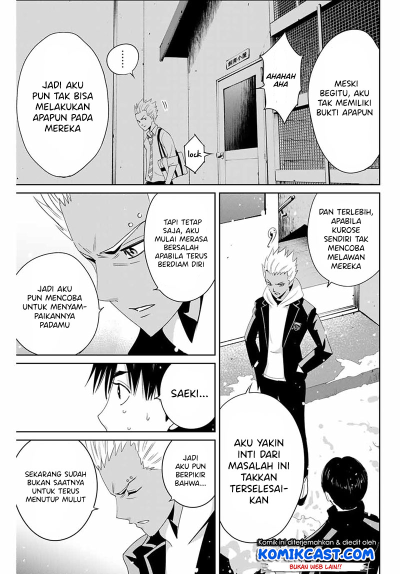 Fukushuu no Kyoukasho Chapter 23 Gambar 6