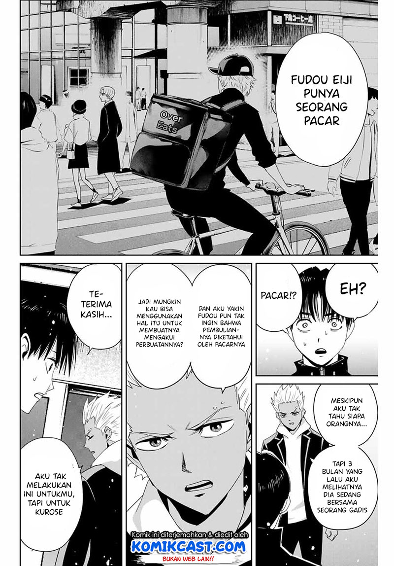 Fukushuu no Kyoukasho Chapter 23 Gambar 7