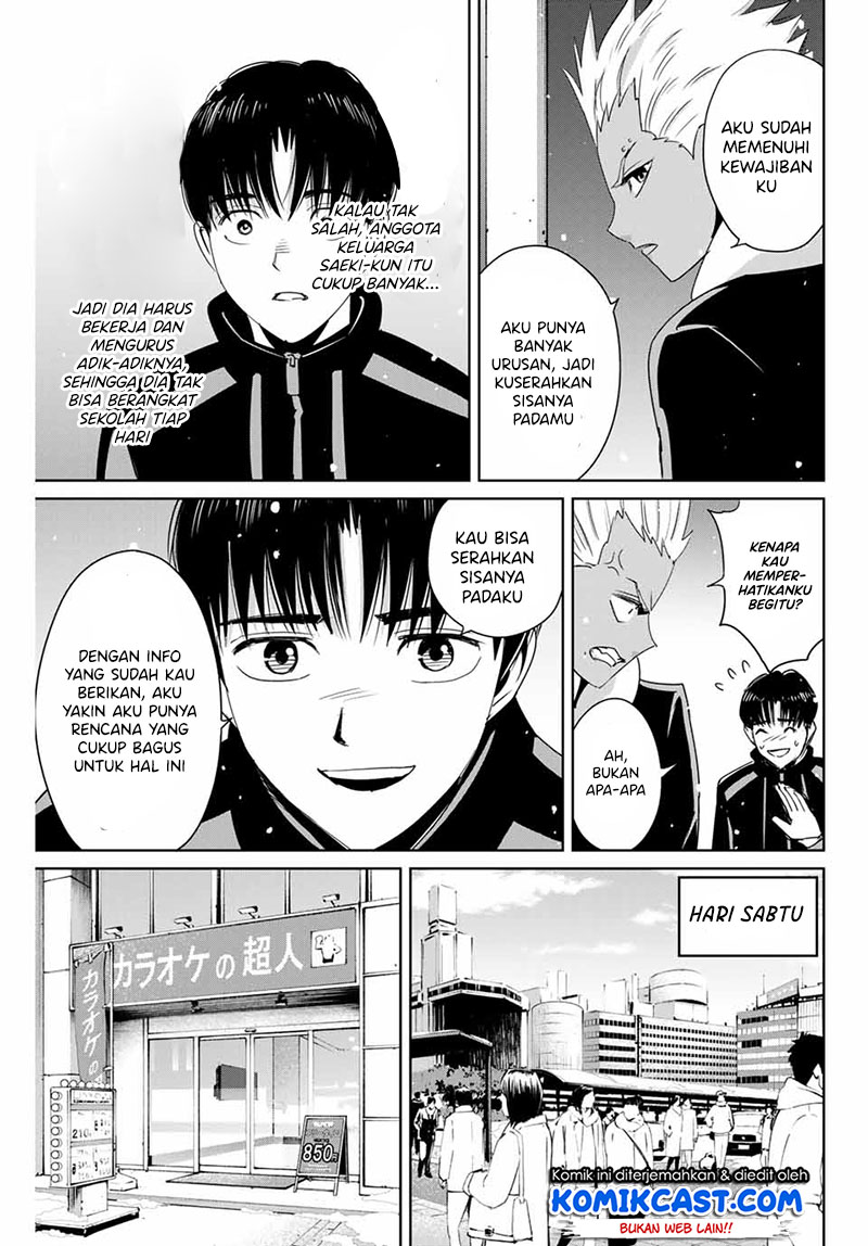Fukushuu no Kyoukasho Chapter 23 Gambar 8