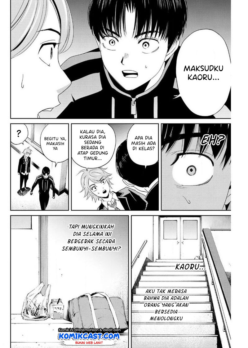 Fukushuu no Kyoukasho Chapter 22 Gambar 15