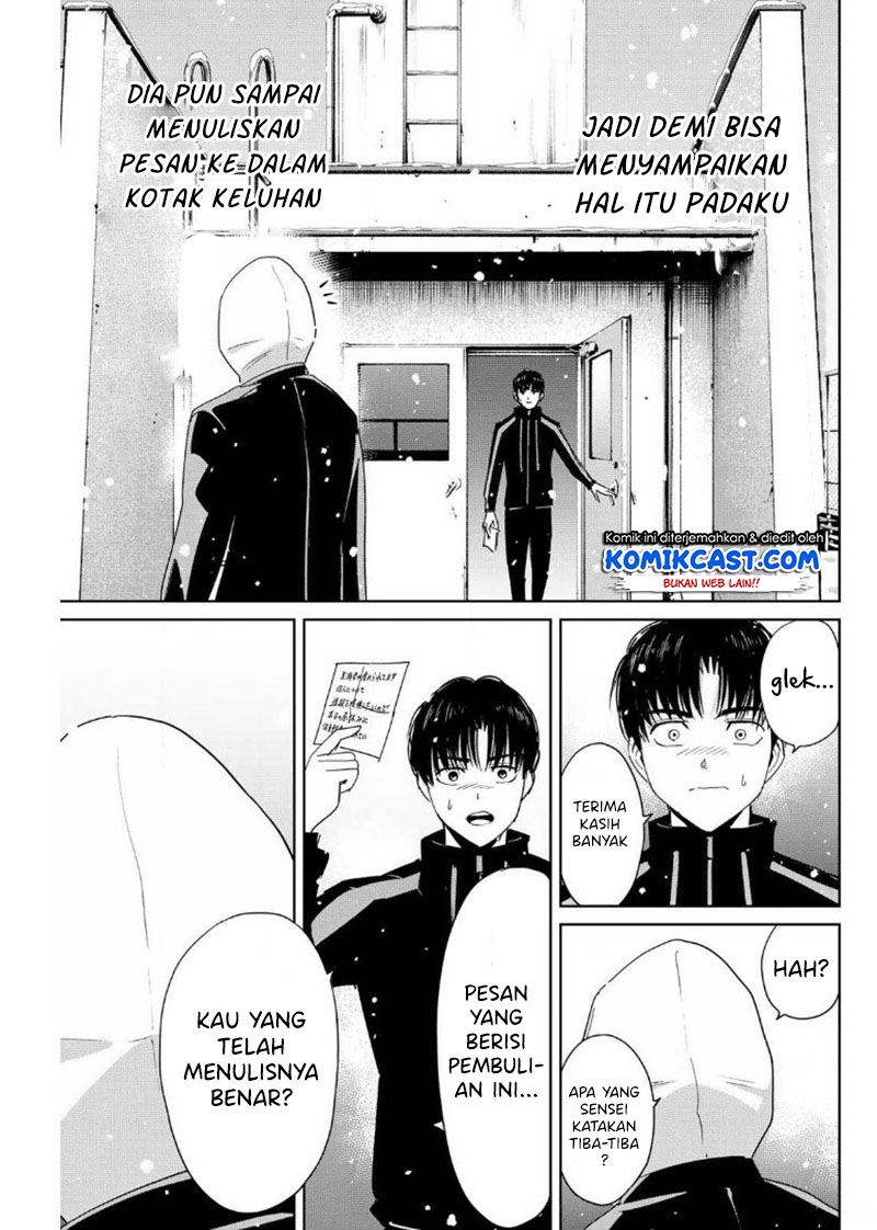 Fukushuu no Kyoukasho Chapter 22 Gambar 16