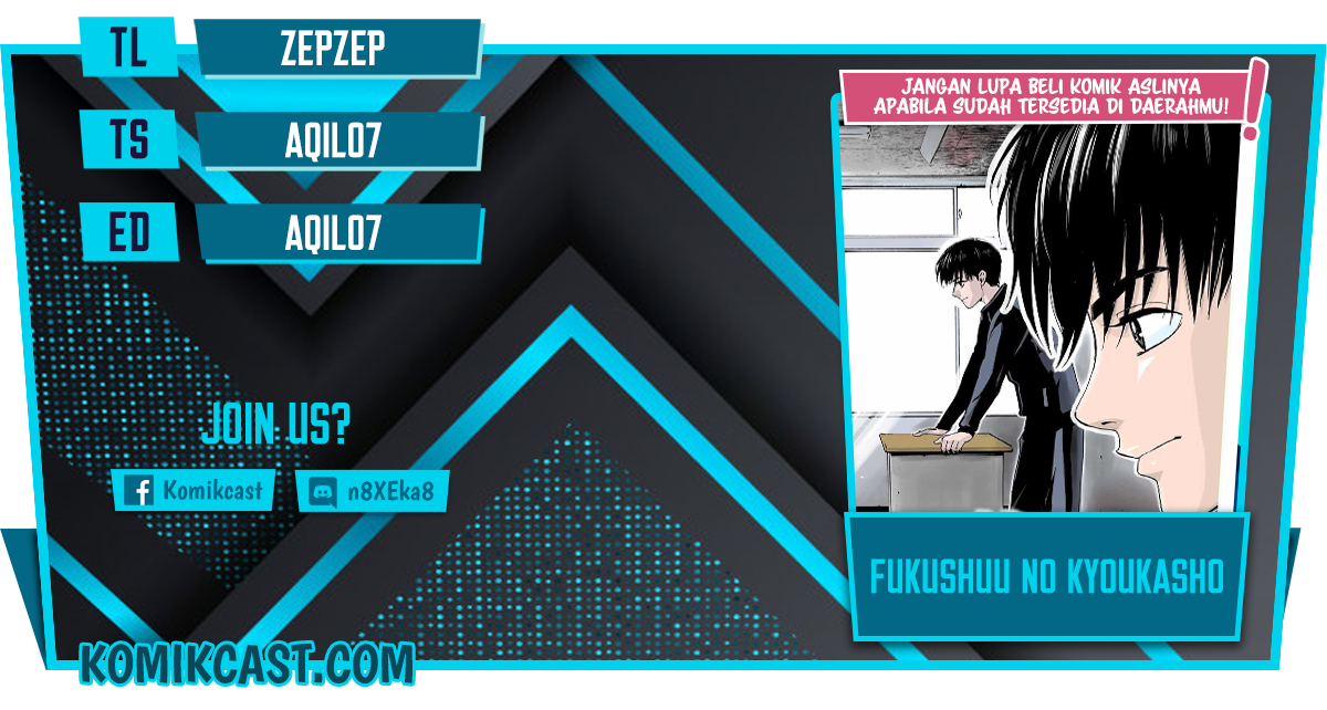 Komik Fukushuu no Kyoukasho Chapter 22 gambar nomor 1