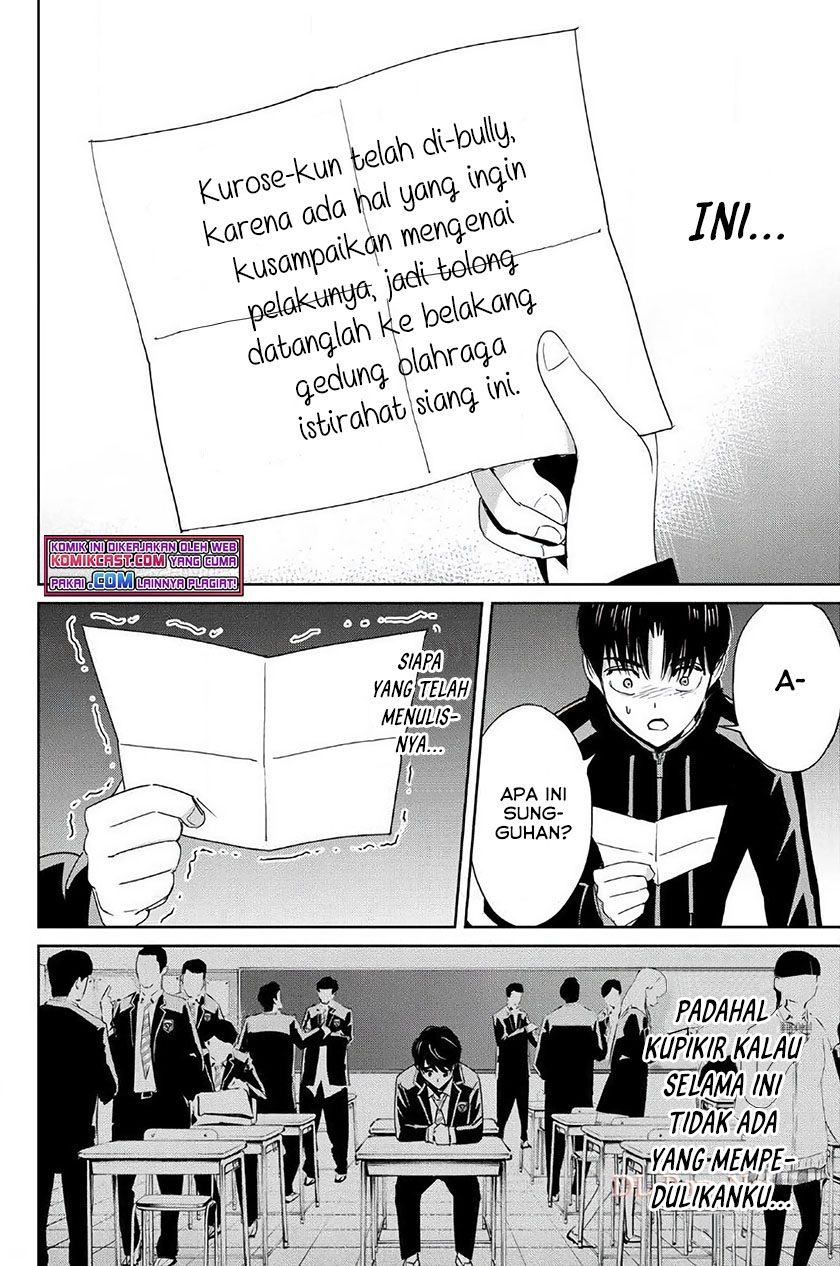 Fukushuu no Kyoukasho Chapter 21 Gambar 17