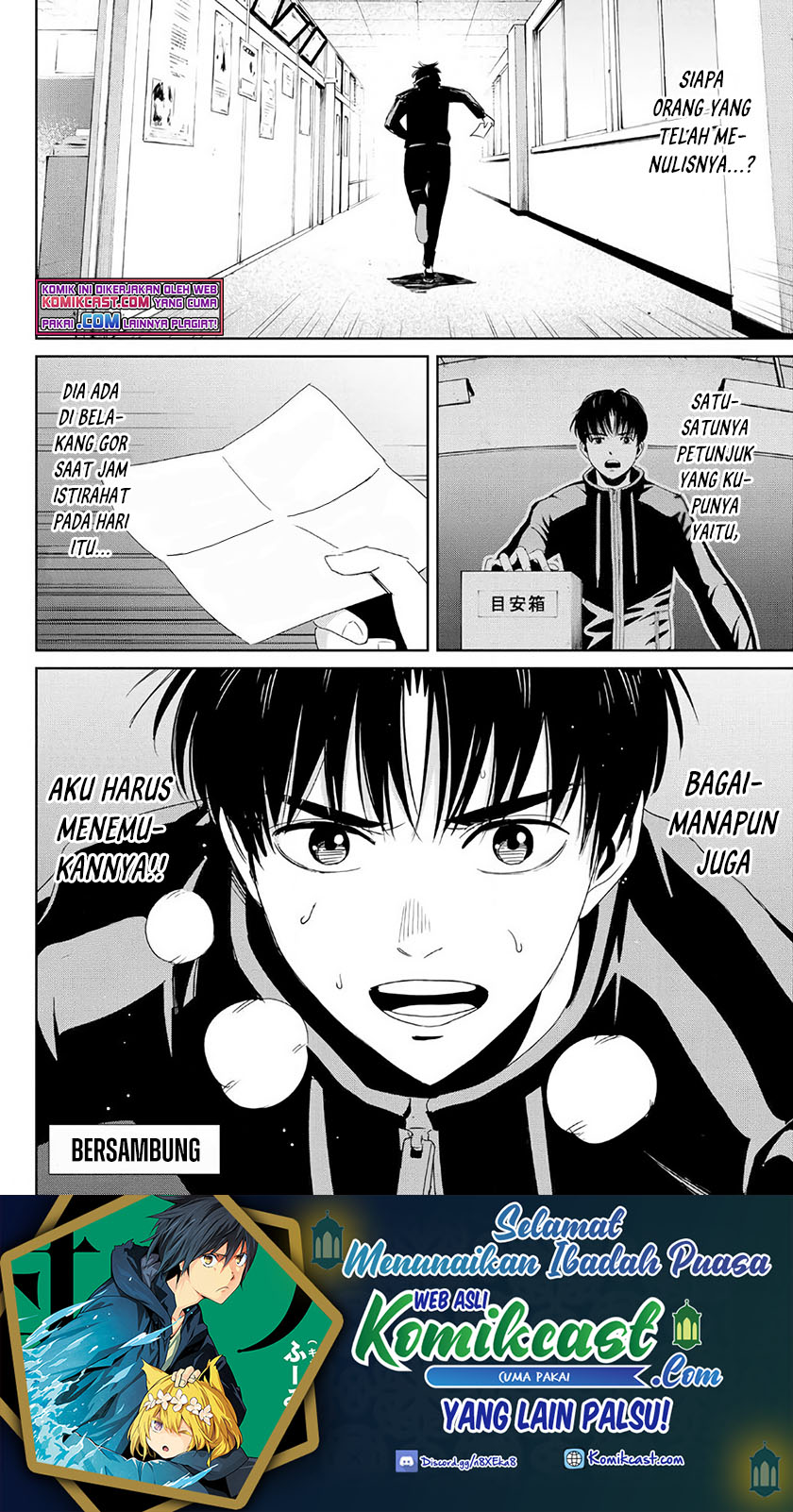 Fukushuu no Kyoukasho Chapter 21 Gambar 19