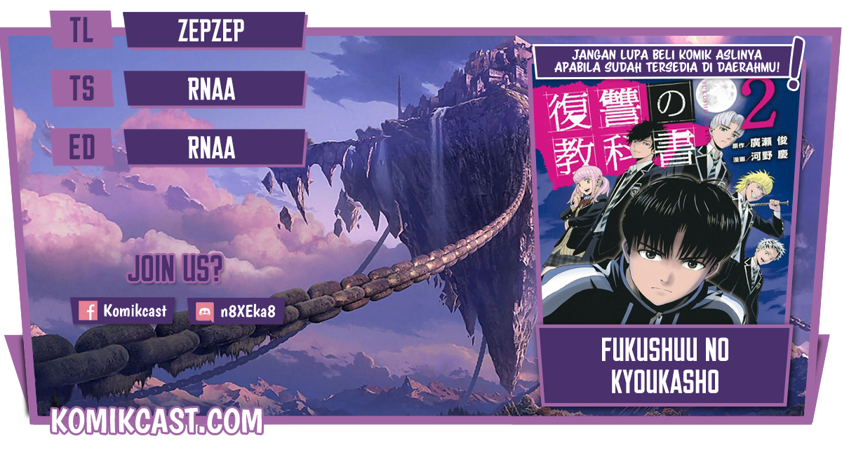 Komik Fukushuu no Kyoukasho Chapter 21 gambar nomor 1