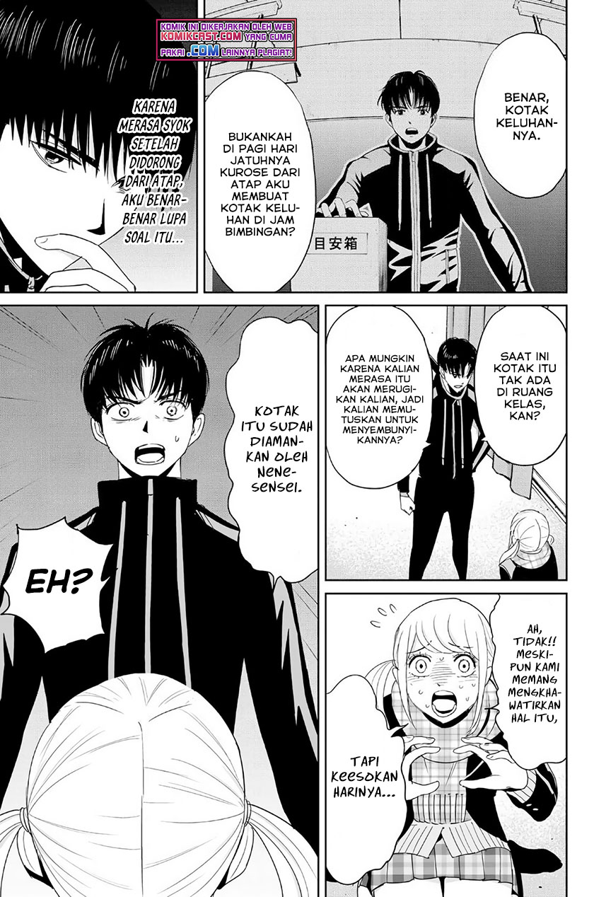 Fukushuu no Kyoukasho Chapter 21 Gambar 10