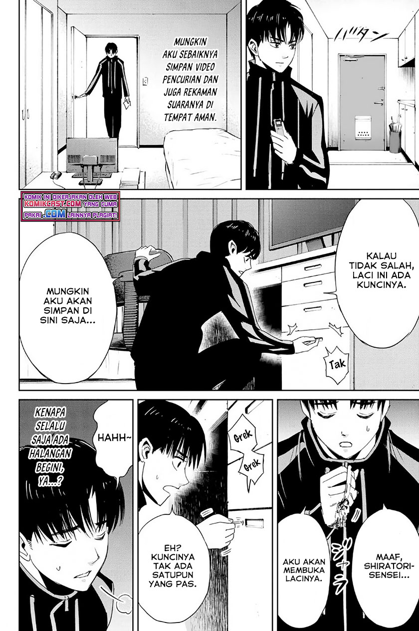 Fukushuu no Kyoukasho Chapter 21 Gambar 13