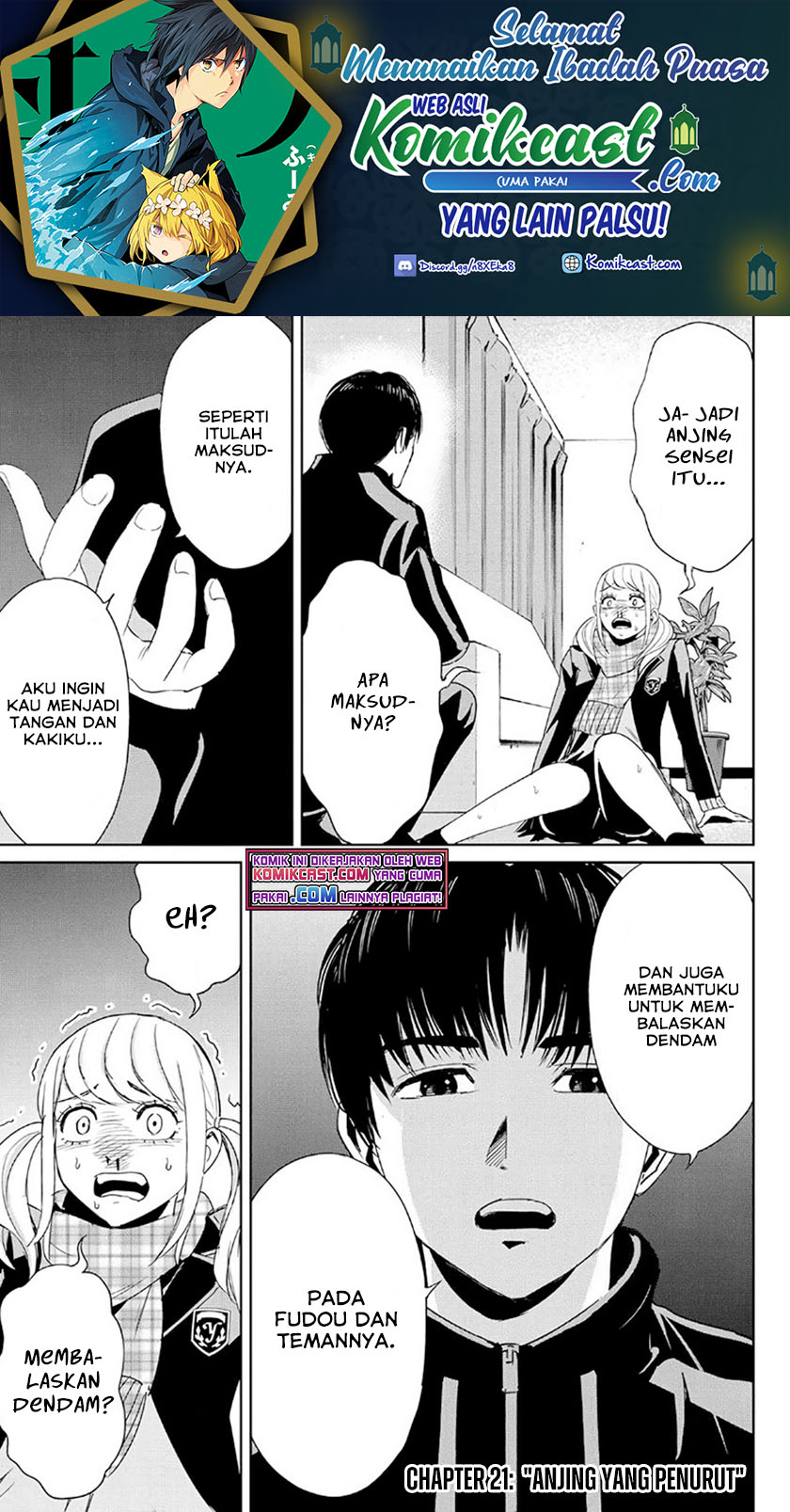 Manga Fukushuu no Kyoukasho Chapter 21 gambar nomor 2