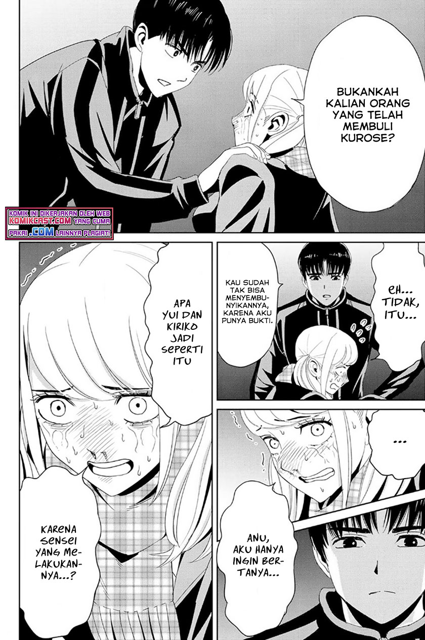 Fukushuu no Kyoukasho Chapter 21 Gambar 3