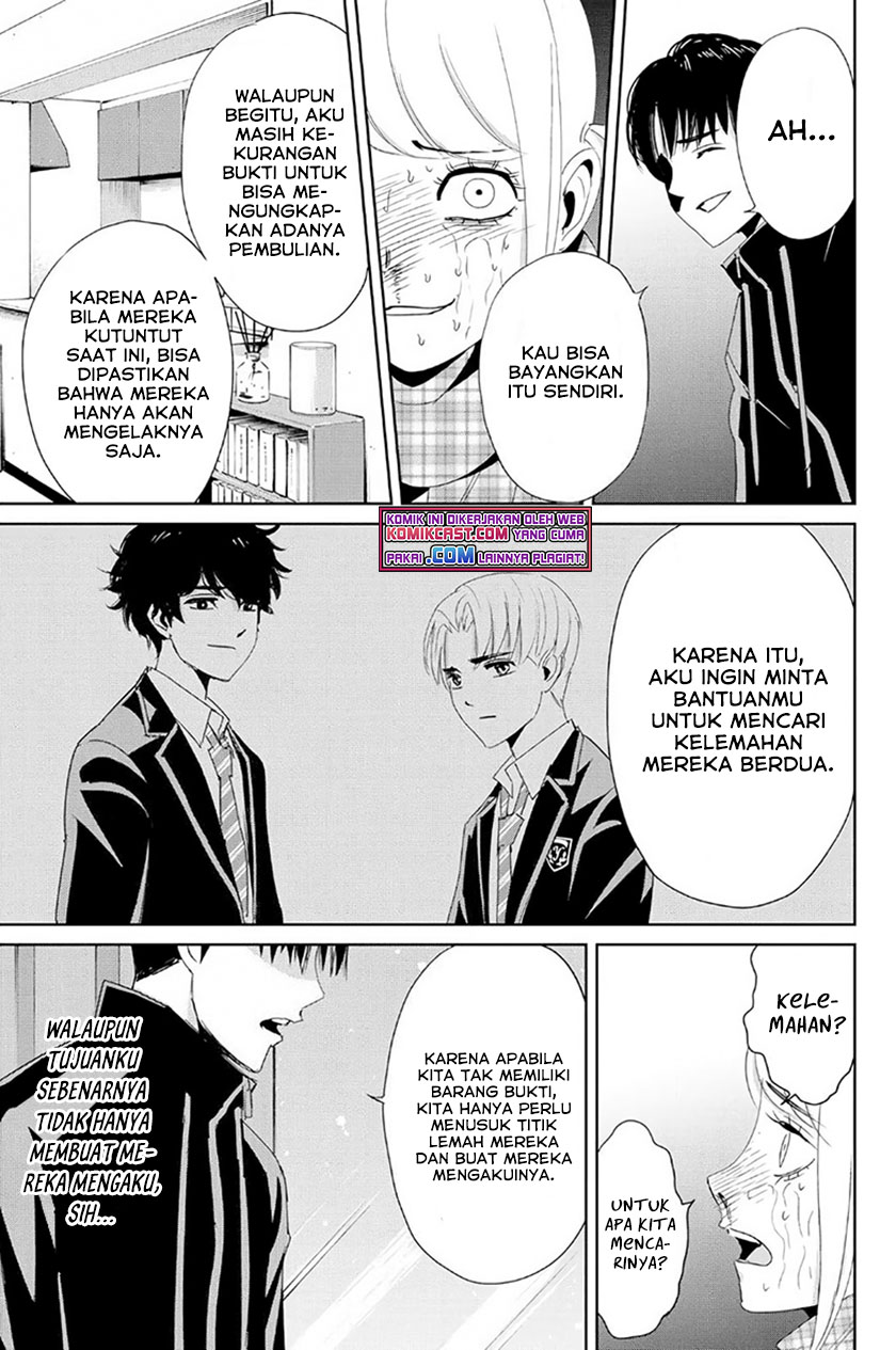 Fukushuu no Kyoukasho Chapter 21 Gambar 4