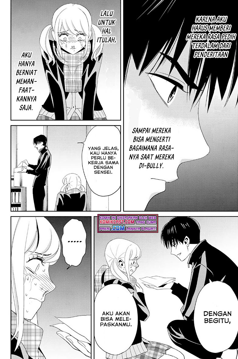 Fukushuu no Kyoukasho Chapter 21 Gambar 5