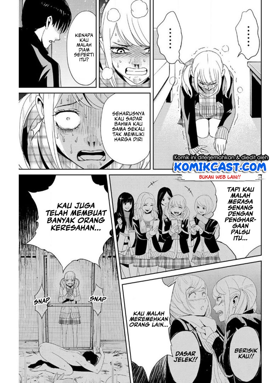 Fukushuu no Kyoukasho Chapter 20 Gambar 14