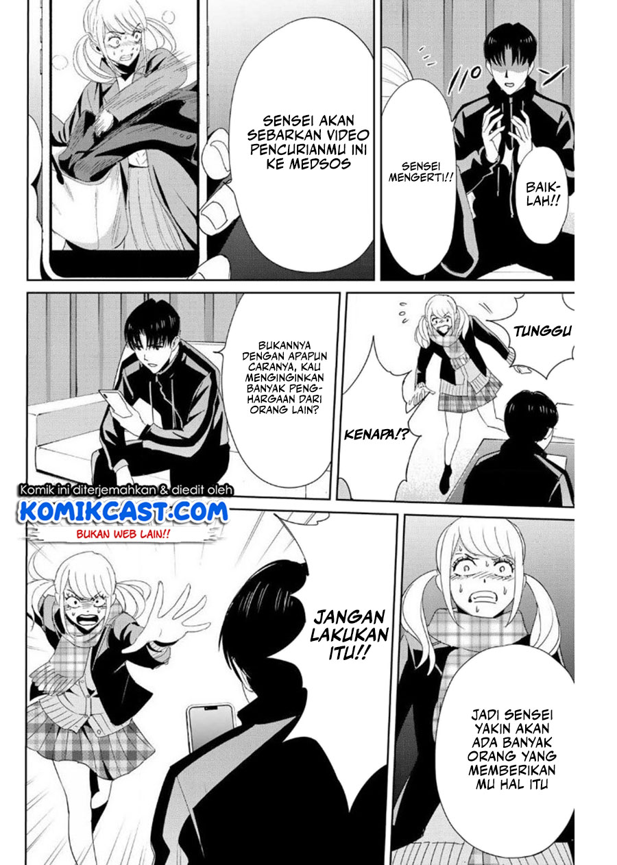 Fukushuu no Kyoukasho Chapter 20 Gambar 11