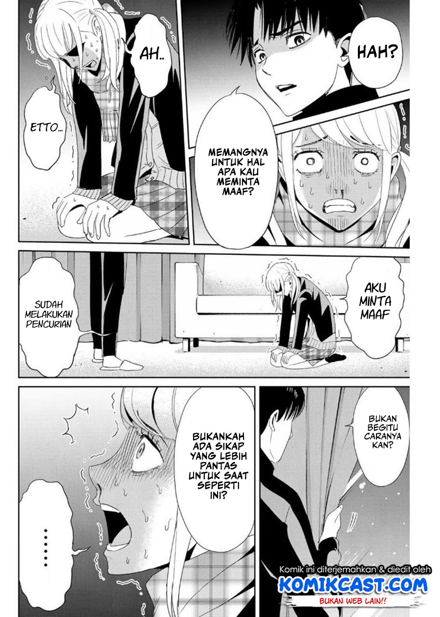 Fukushuu no Kyoukasho Chapter 20 Gambar 13