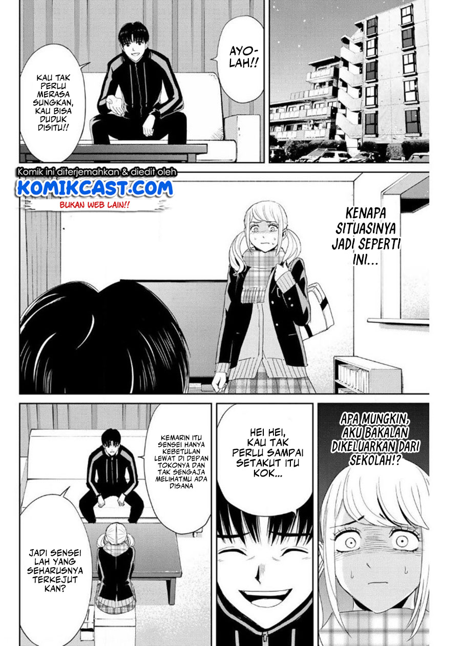 Fukushuu no Kyoukasho Chapter 20 Gambar 3
