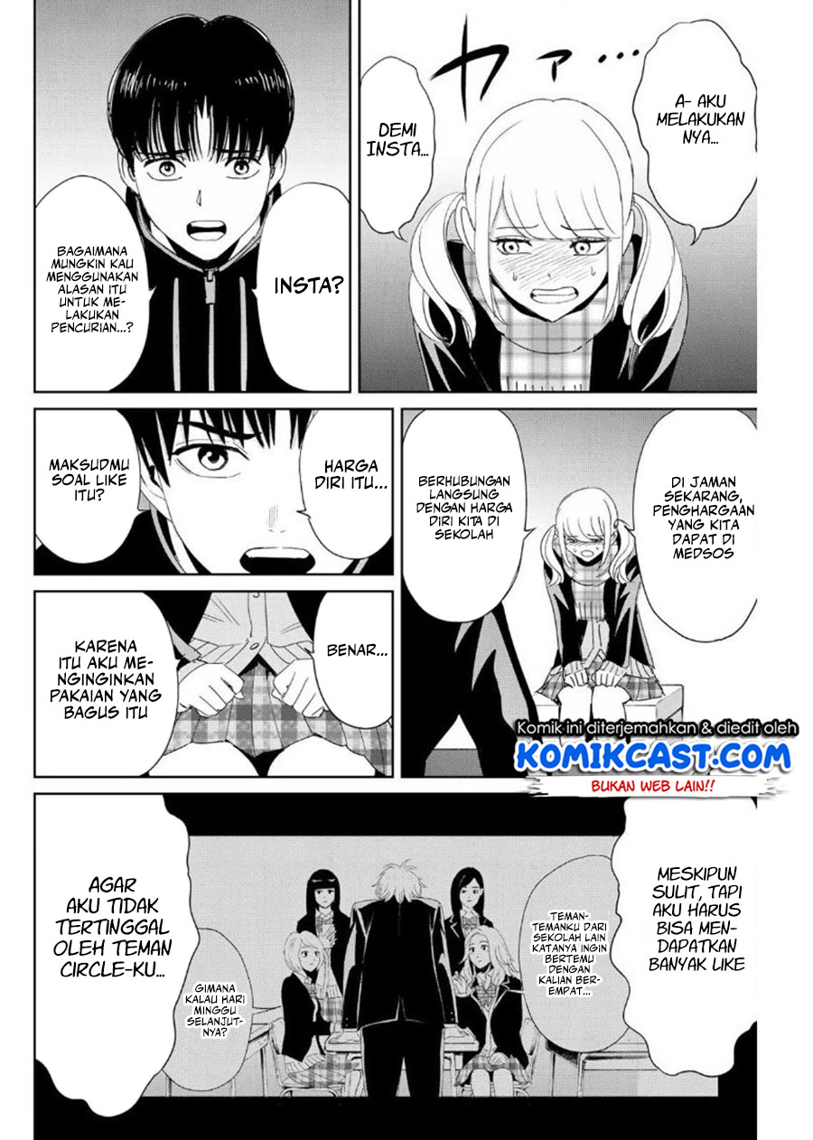 Fukushuu no Kyoukasho Chapter 20 Gambar 5