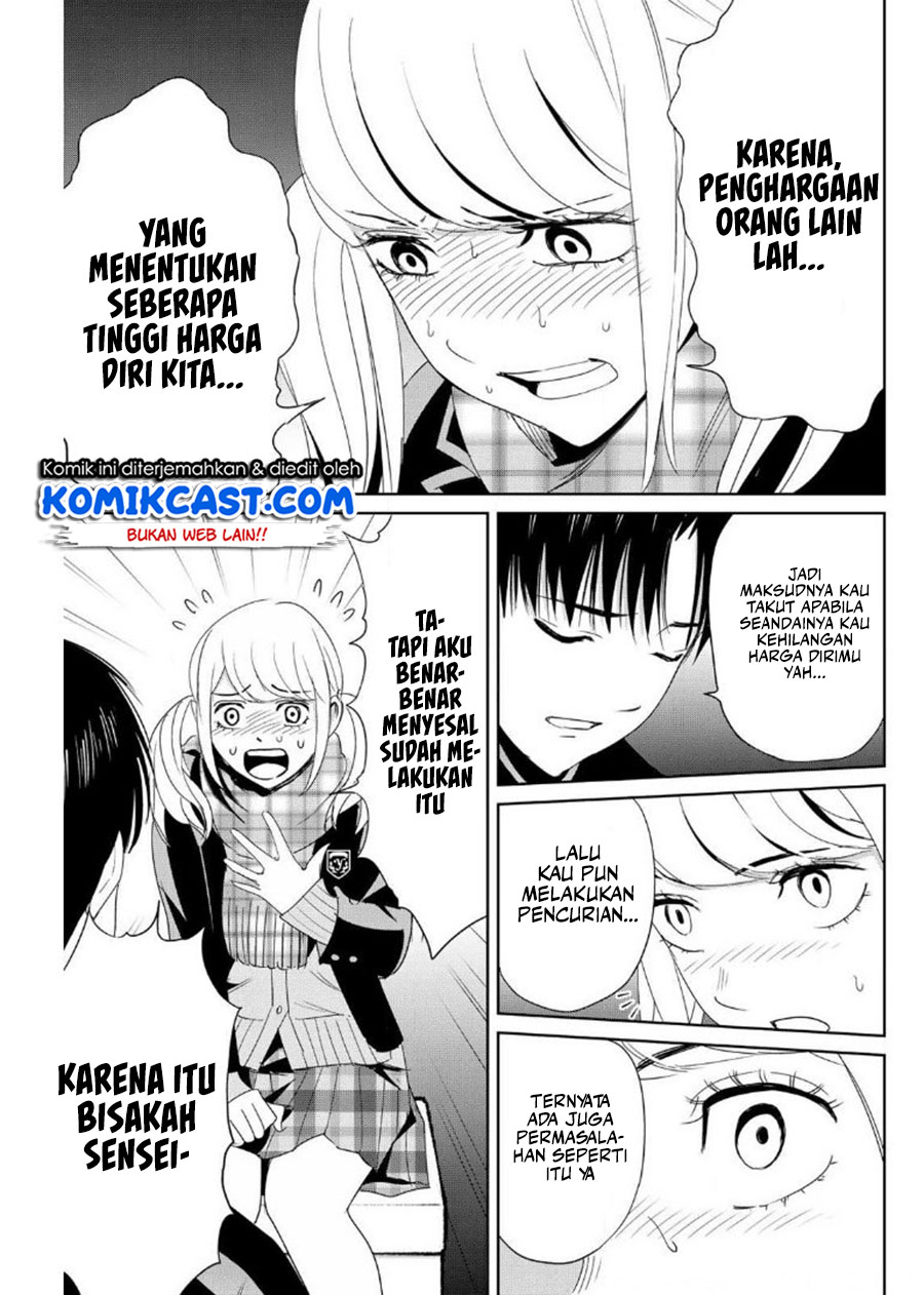 Fukushuu no Kyoukasho Chapter 20 Gambar 6