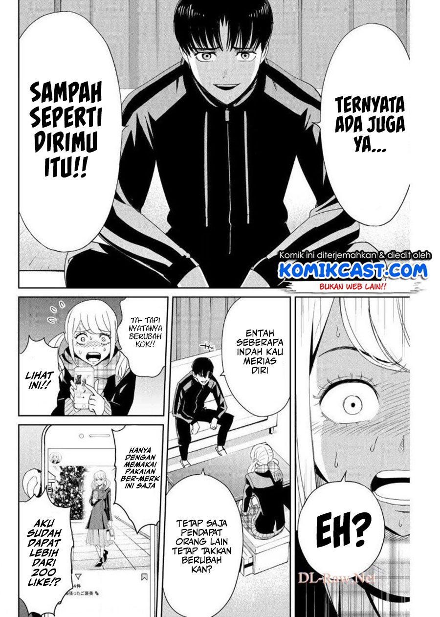 Fukushuu no Kyoukasho Chapter 20 Gambar 7