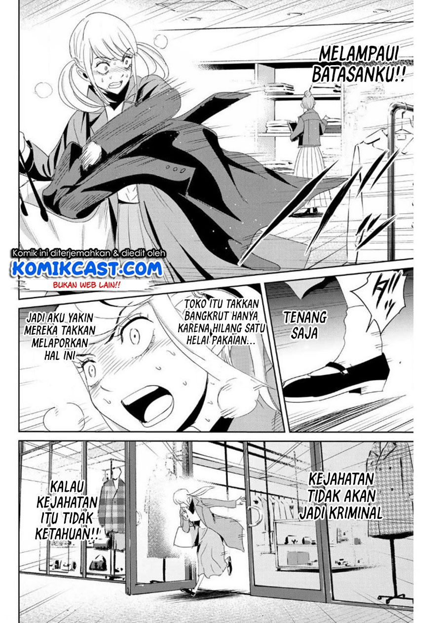 Fukushuu no Kyoukasho Chapter 19 Gambar 11