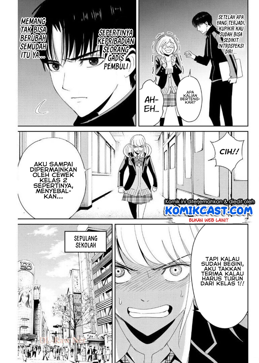 Fukushuu no Kyoukasho Chapter 19 Gambar 8
