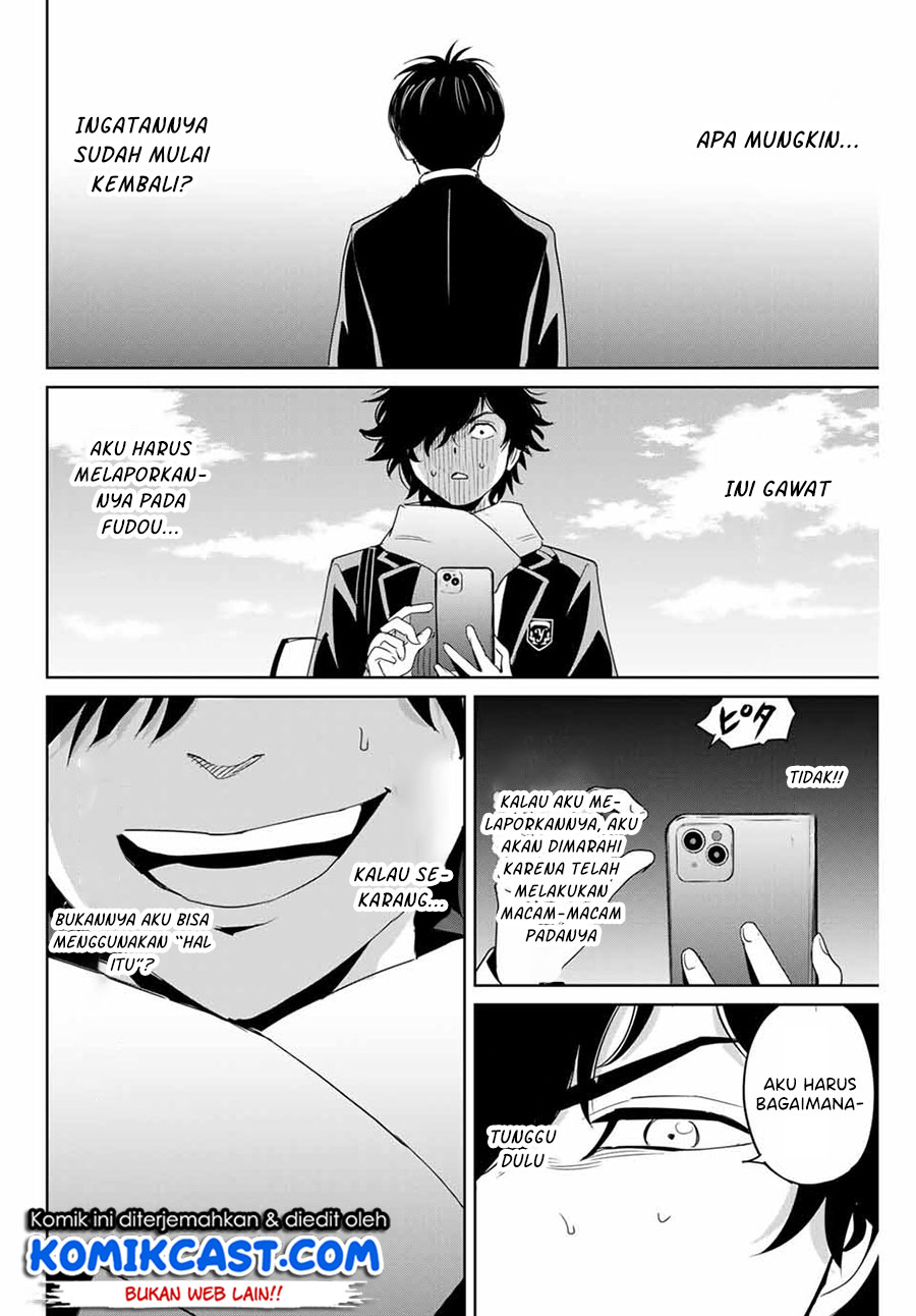 Fukushuu no Kyoukasho Chapter 28 Gambar 15