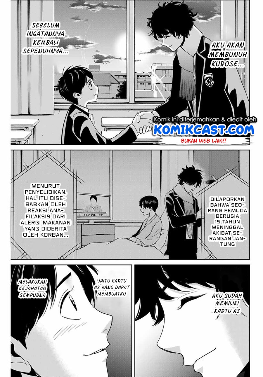 Fukushuu no Kyoukasho Chapter 28 Gambar 18