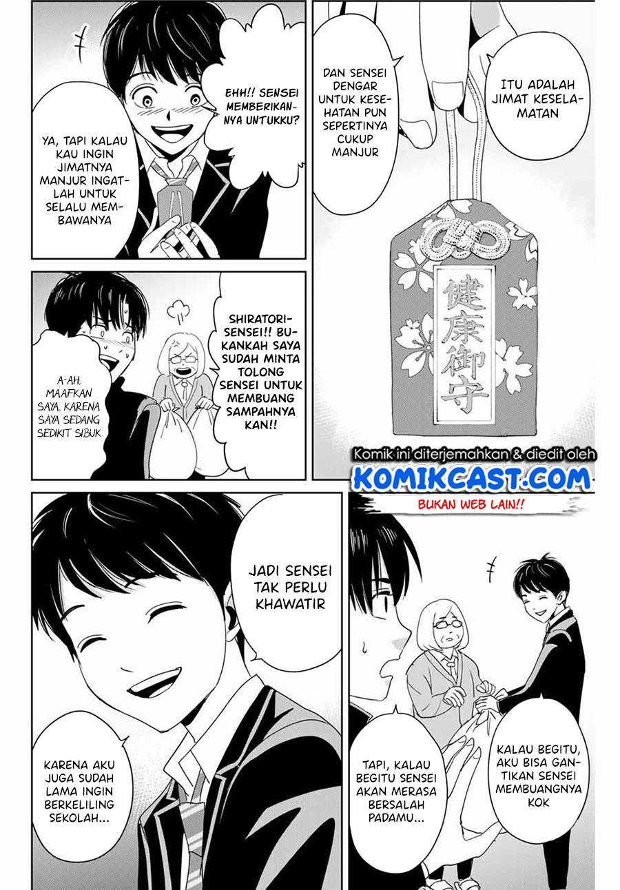Fukushuu no Kyoukasho Chapter 28 Gambar 11