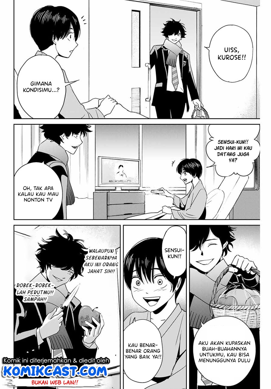 Fukushuu no Kyoukasho Chapter 28 Gambar 5