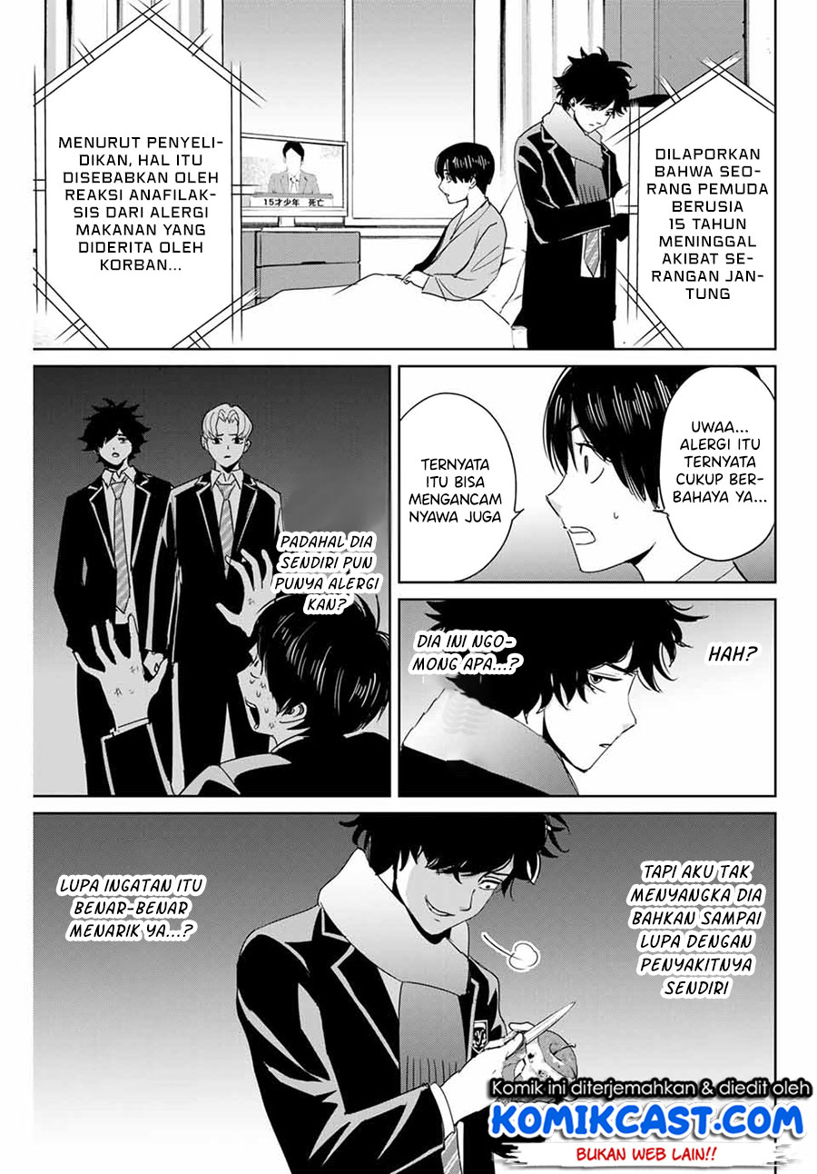 Fukushuu no Kyoukasho Chapter 28 Gambar 6