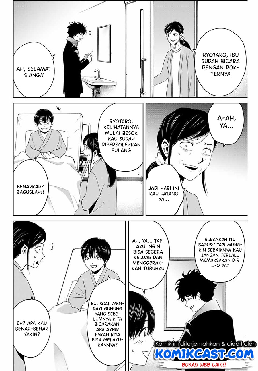 Fukushuu no Kyoukasho Chapter 28 Gambar 7