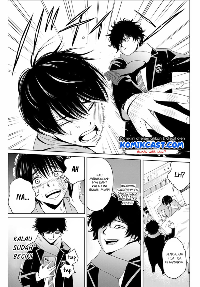 Fukushuu no Kyoukasho Chapter 27 Gambar 14