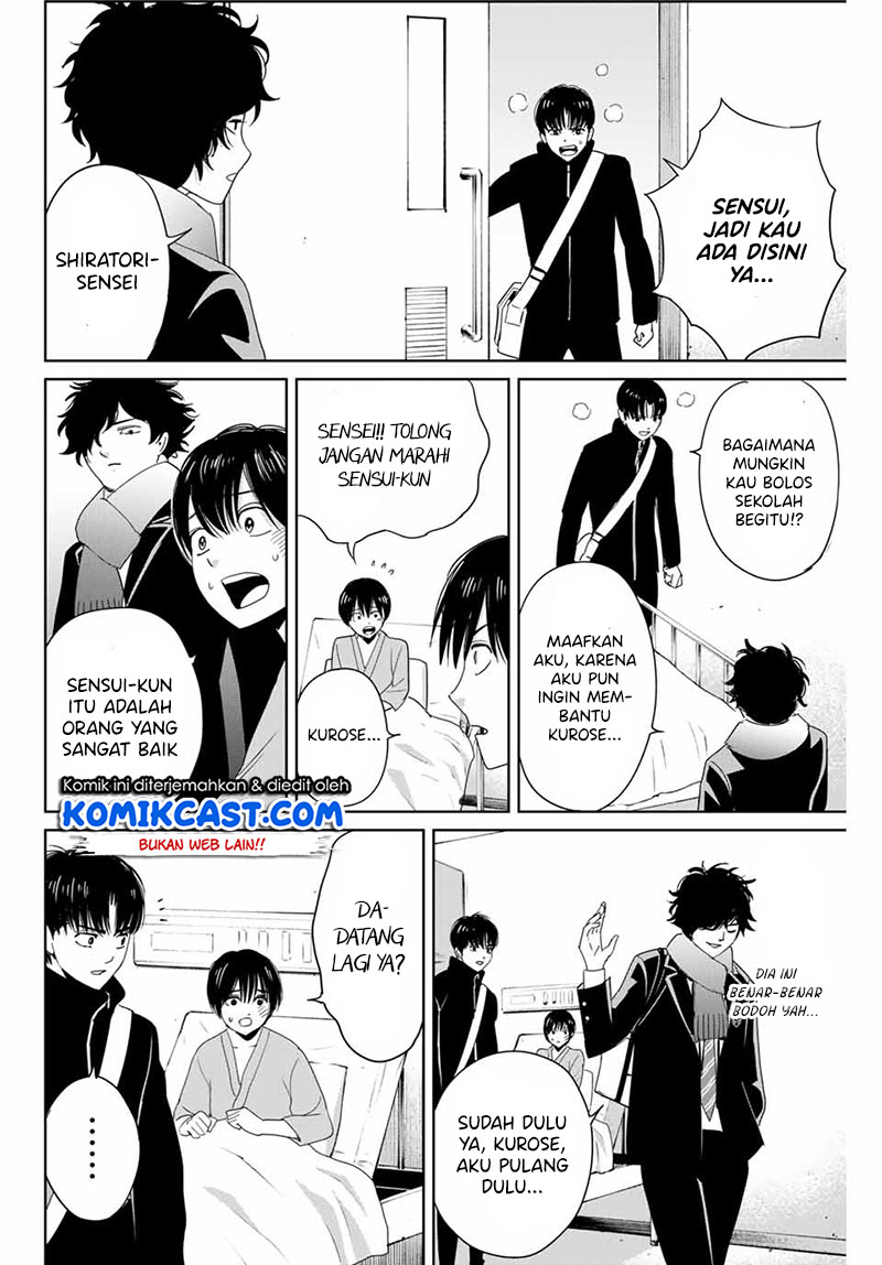 Fukushuu no Kyoukasho Chapter 27 Gambar 15