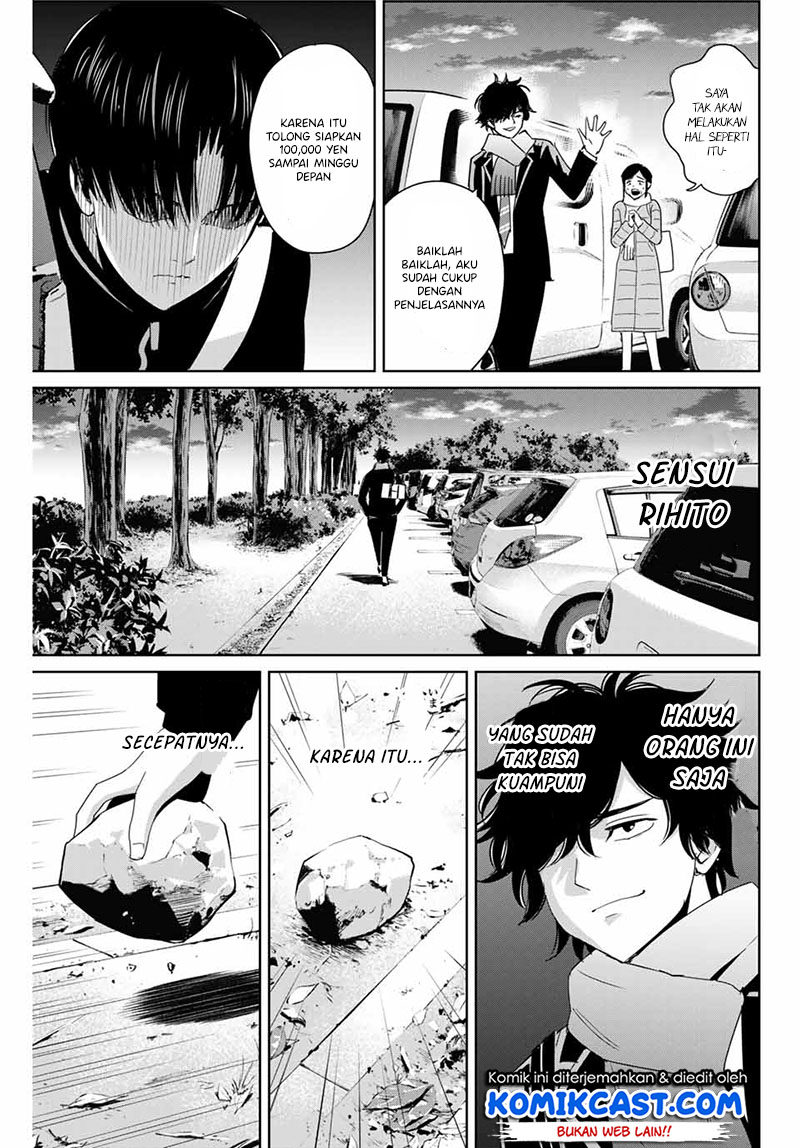 Fukushuu no Kyoukasho Chapter 27 Gambar 18
