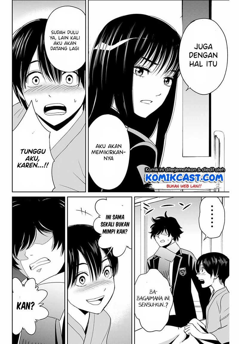 Fukushuu no Kyoukasho Chapter 27 Gambar 13