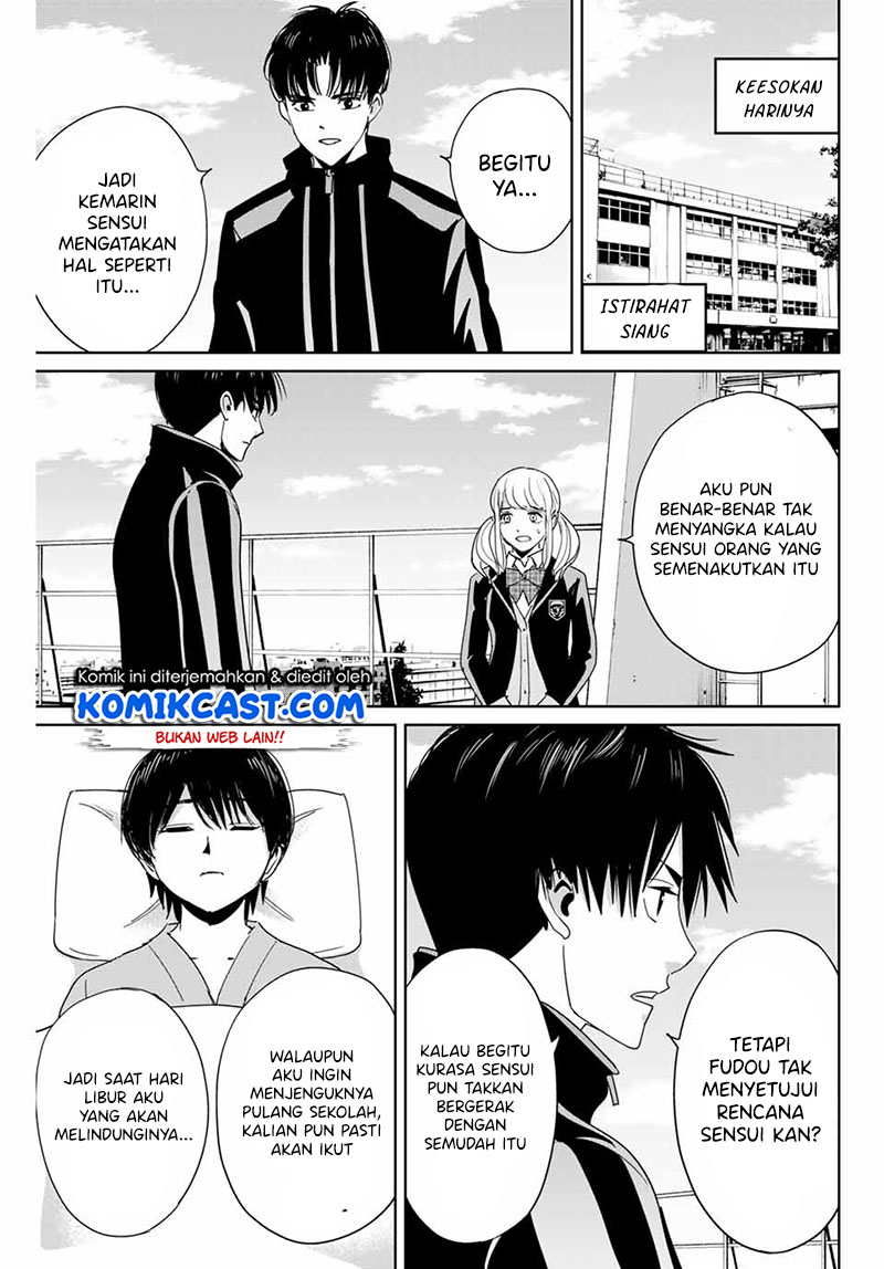 Fukushuu no Kyoukasho Chapter 27 Gambar 4