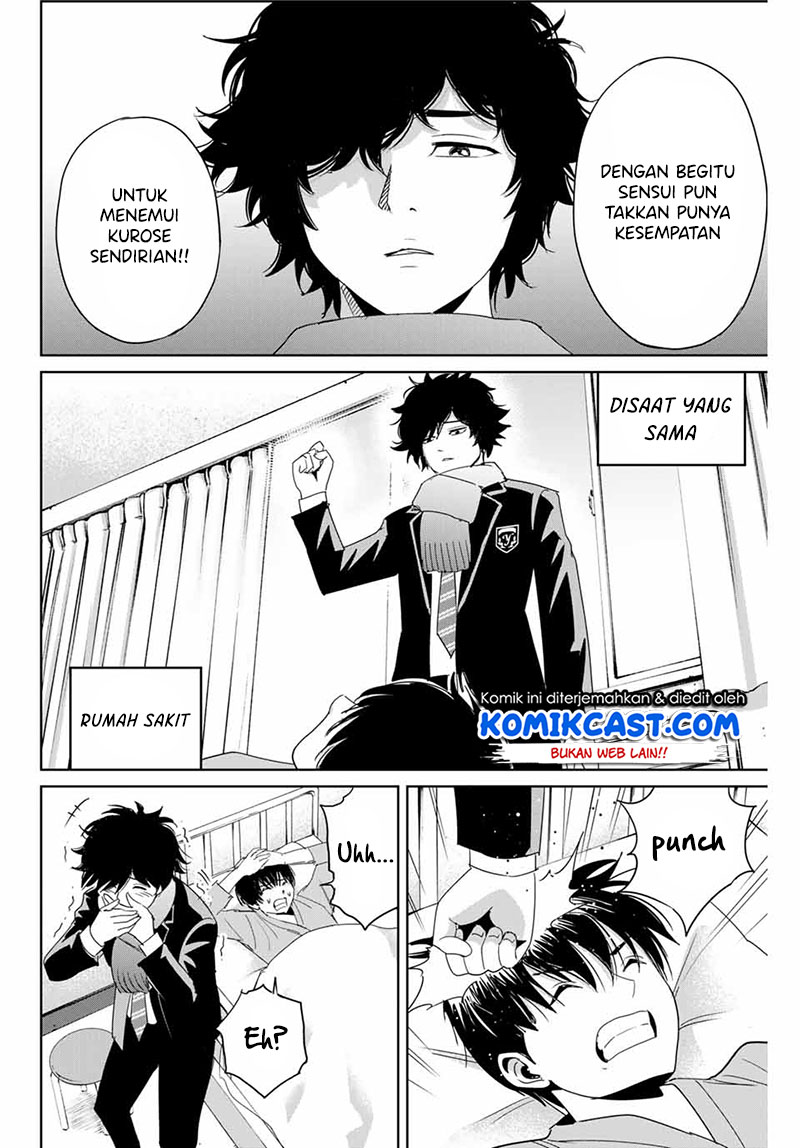 Fukushuu no Kyoukasho Chapter 27 Gambar 5