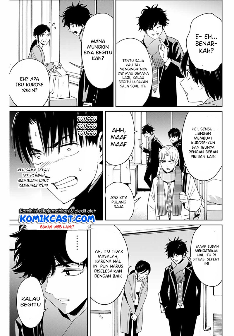 Fukushuu no Kyoukasho Chapter 26 Gambar 16