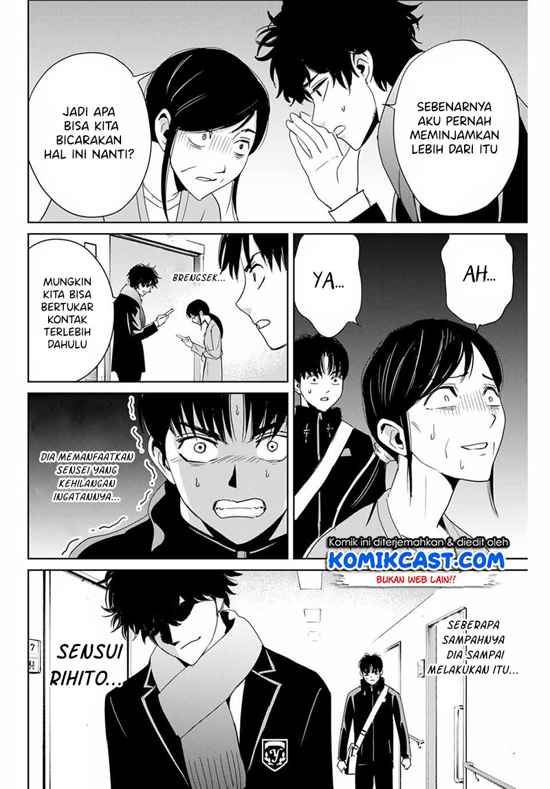 Fukushuu no Kyoukasho Chapter 26 Gambar 17