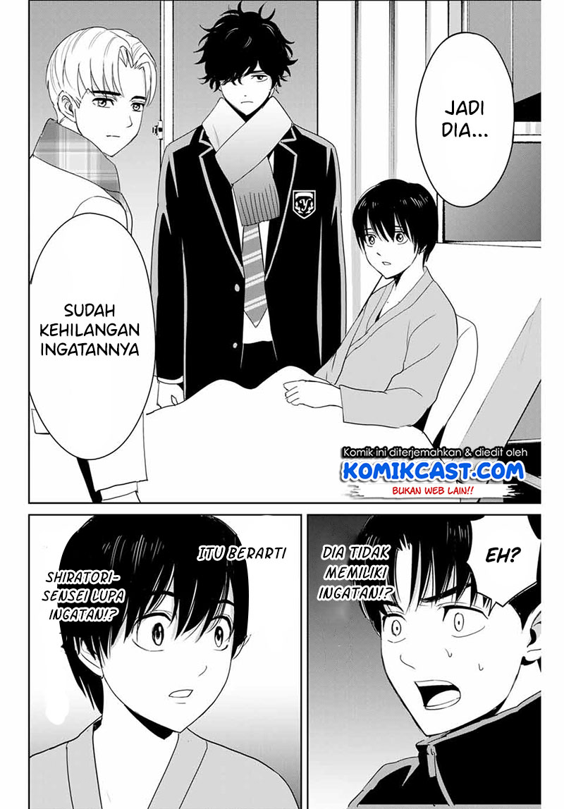 Fukushuu no Kyoukasho Chapter 26 Gambar 11