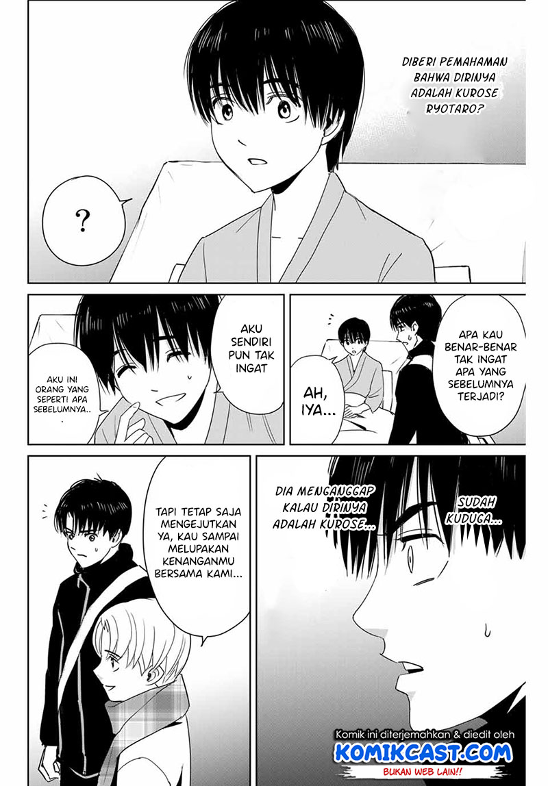 Fukushuu no Kyoukasho Chapter 26 Gambar 13