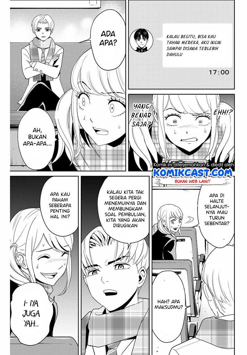 Fukushuu no Kyoukasho Chapter 26 Gambar 4