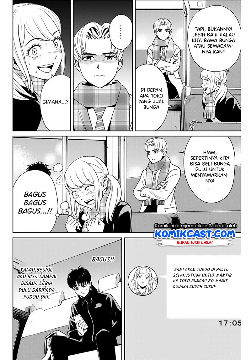 Fukushuu no Kyoukasho Chapter 26 Gambar 5