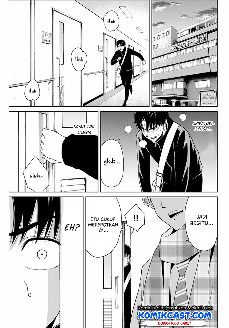 Fukushuu no Kyoukasho Chapter 26 Gambar 6